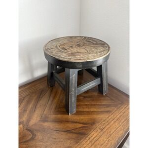 Bee Carved Wood Wooden Footstool / Stand